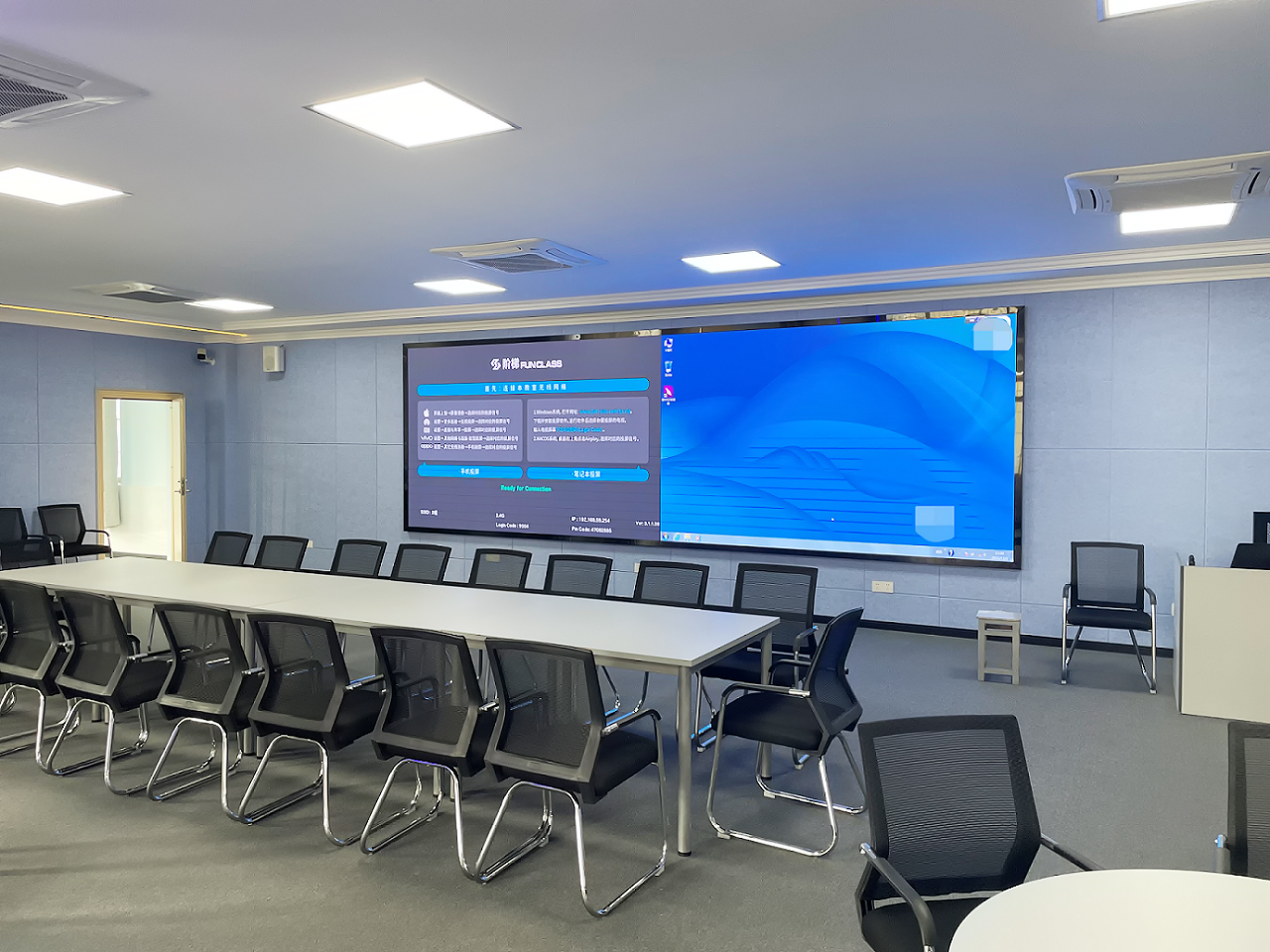 重庆工商大学智慧教室室内全彩p2led显示屏